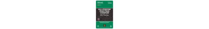 7658 2DR All-Purpose Peat-Free Compost 40Lweb 1900x1900.jpg
